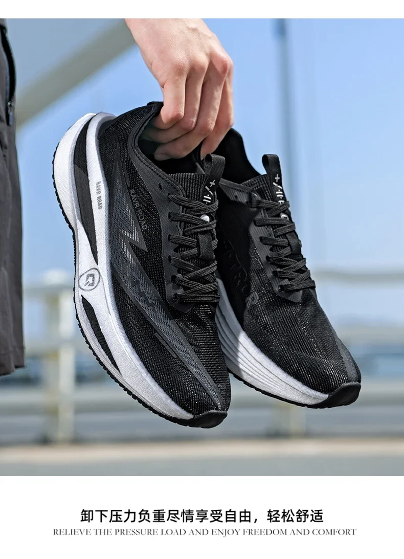 Herren-Laufschuhe Atmungsaktive Luxusschuhe Dämpfende Mesh-Sneaker Paar-Outdoor-Rennschuhe Rutschfeste Trainingsschuhe Offroad-Mode – Detail 7