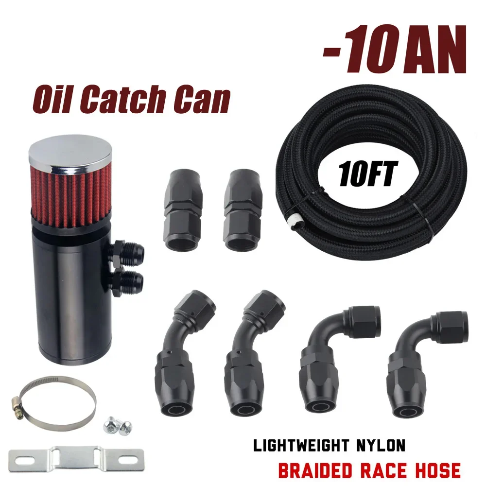 0.5L Brushed Baffled Oil Catch Tank Kits Can with Breather Filter Aluminum AN10 Round Can Oil Catch Can With Hose Fitting