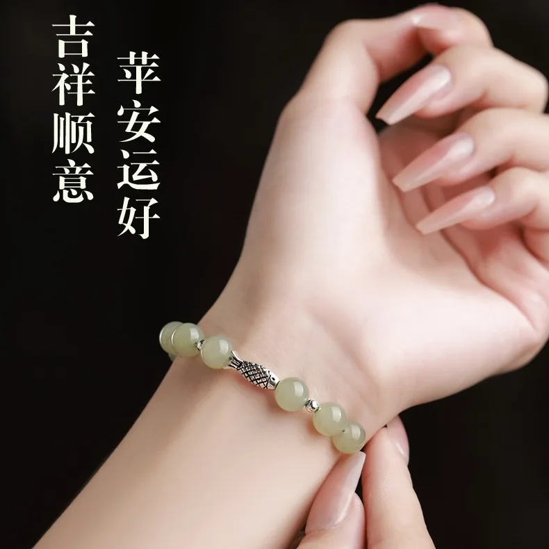 Natural Hetian Jade Bracelet for Women Lucky Koi Year of Birth Beaded Bracelet Gift for Girlfriend Bestie Birthday Gifts