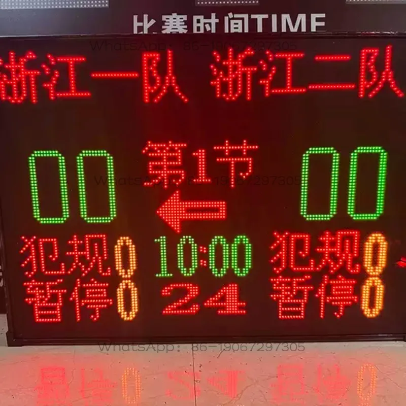 Basketball Table Tennis Game Electronic Scoreboard Scoreboard Linkage Scoreboard Countdown Timer 24 Seconds 14 Seconds