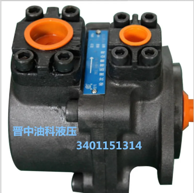 

Column pin type single stage PFE-31044 Yuci hydraulic vane pump High performance high pressure duplex vane pump