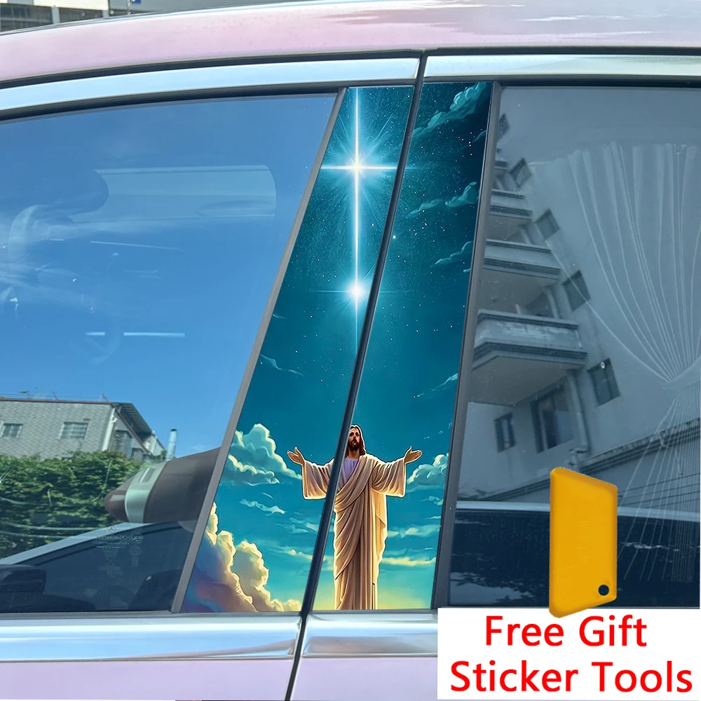 2Pcs/set Jesus God The Light of Redemption Car Center Pillar Sticker AUTO B-Pillar Protective Film Decoration Decals
