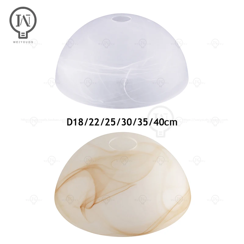 Alabaster White/Amber Glass Lamp Shade,  E27 Wall Light Ceiling Light Pendant Light Fan Light Floor Light Lampshade Replacement