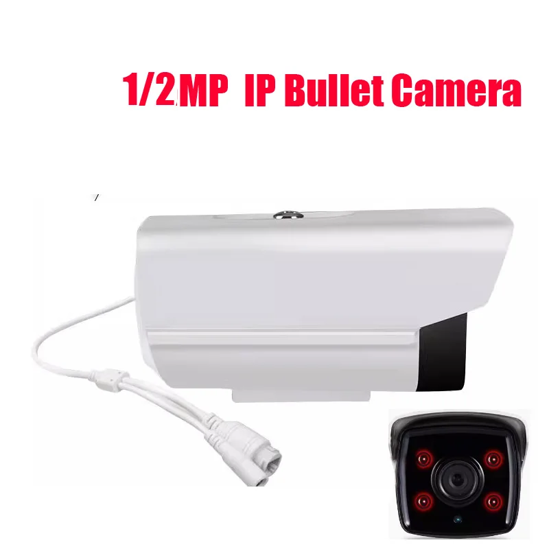 

4 Array Led 1MP 720P 1080p 4mp 5mp HD IP Cam CCTV IP Camera Outdoor Infrared Night Vision IR Bullet Box Camera