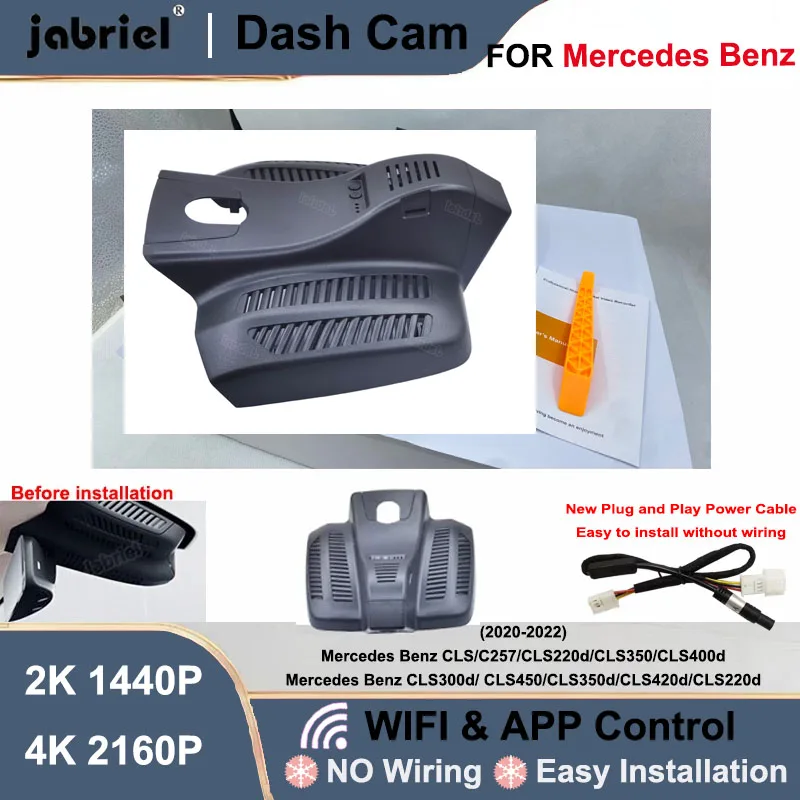 

Dash Cam 4K Wifi Plug and Play Car DVR For Mercedes Benz CLS350 CLS350d CLS450 CLS420d CLS400d For Mercedes C257 2020 2021 2022