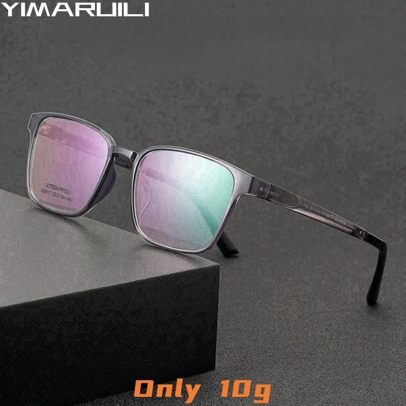 

YIMARUILI Fashion Flexible TR90 Men's Glasses Frame New Ultralight Square Optical Prescription Eyeglasses Frames Women 86517S