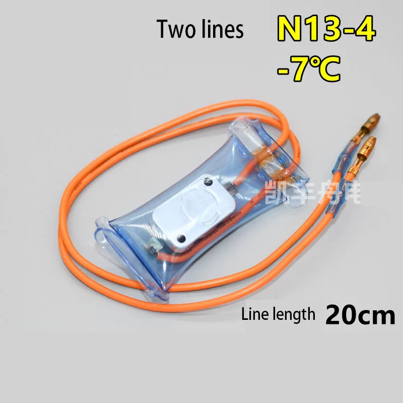 Refrigerator bimetal sheet N13-4 8115 air-cooled refrigerator - 7 ° C defrosting and defrosting temperature control sensor