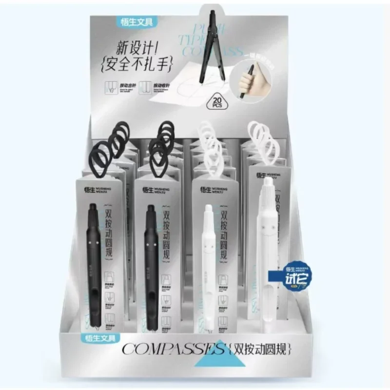 

Double Press Compasses Holder Portable Pen Shaped Metal Compasses Ultra Light Automatic Pencil
