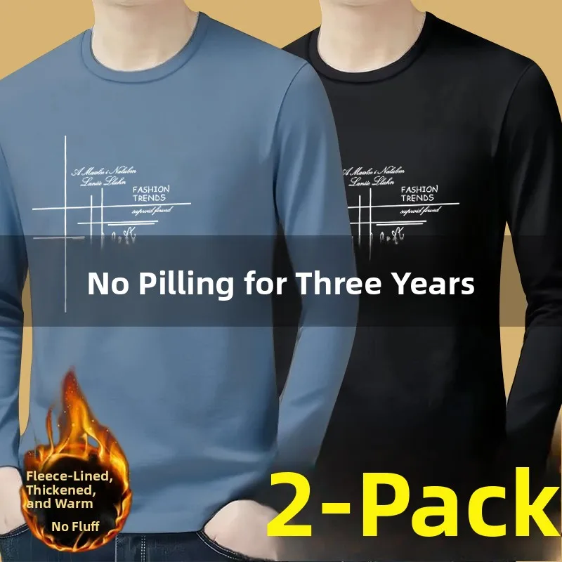 Affordable Fleece Lined Long Sleeve Men's T-Shirt Korean Style Slim Fit Warm Casual Top for Youth And Middle-aged
