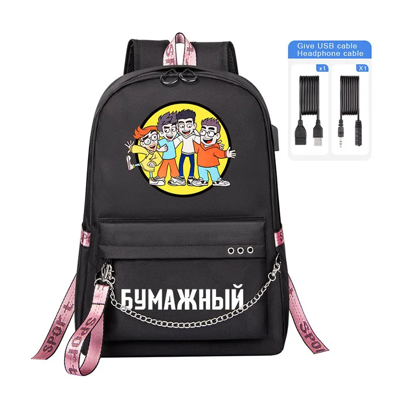 

Детский школьный ранец Merch A4 Lamba, Сумка с мультяшным принтом для мальчиков и девочек, портфель на плечо для ноутбука для мужчин и женщин