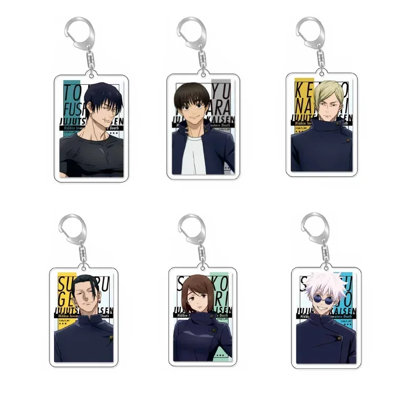 Anime Figures Gojo Satoru Geto Suguru Cosplay Acrylic Key Chains Fushiguro Toji Character Keyring Jujutsu Decor Pendant