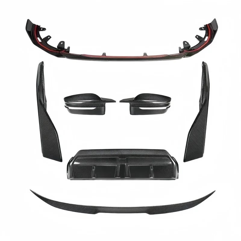 

Suitable for 2 Series G42 Upgrade and Facelift MP Carbon Fiber Material Small Surround Modification Complete Body Kit