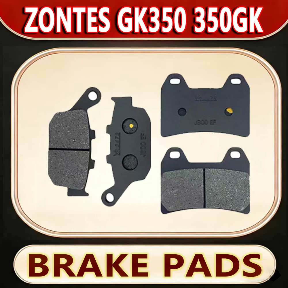 For ZONTES GK350 350GK motorcycle front and rear brake pads disc brake pads.