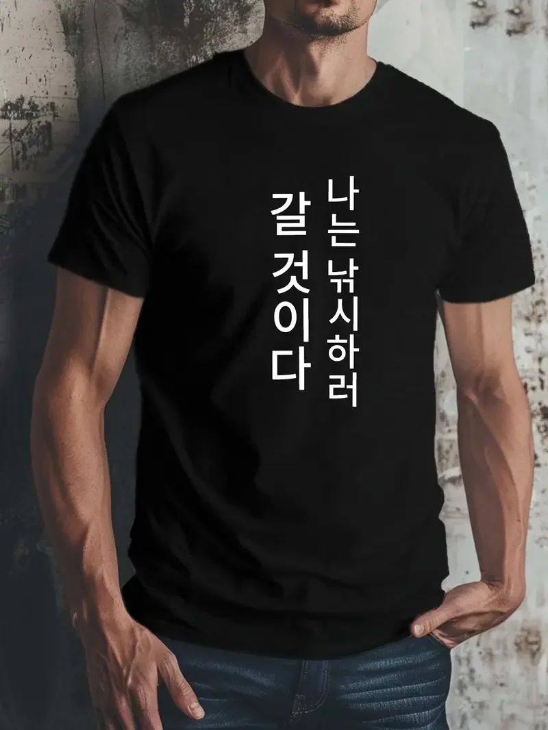 2025-nova-camiseta-masculina-estampada-de-algodao-puro-confortavel-e-de-alta-qualidade-viagens-na-praia-festas-cultura-de-pesca-instagram-2k
