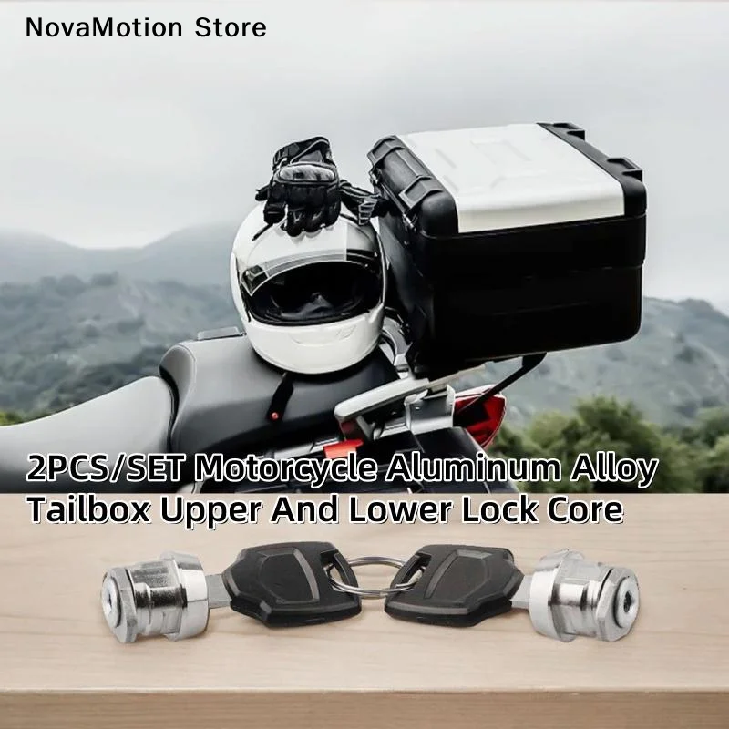 [NM]2PCS Motorcycle Trunk Storage Box Accessories Swivel Latch Rear Trunk Upper And Lower Lock Core[NM]