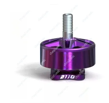For 4 Pack VCI YUKI EDITION 2110KV Motor 2207 Pro Purple Vulcan VCI Racing Motor with Propellers