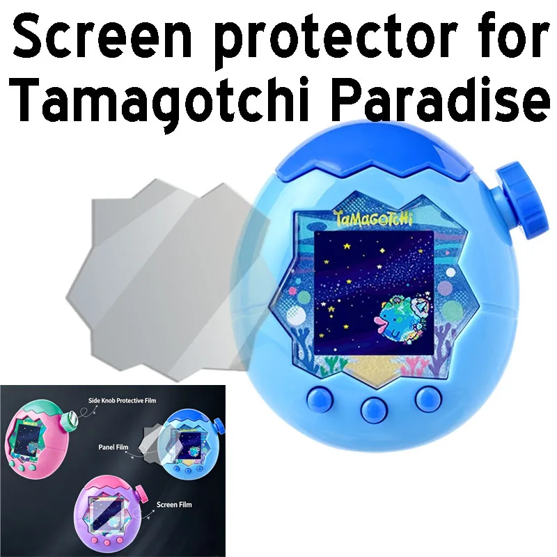 2PCS Displayschutzfolie für Tamagotchi Paradise Electronic Pets Game Toy Accessories Watch HD Anti Scratch Protective Soft Film