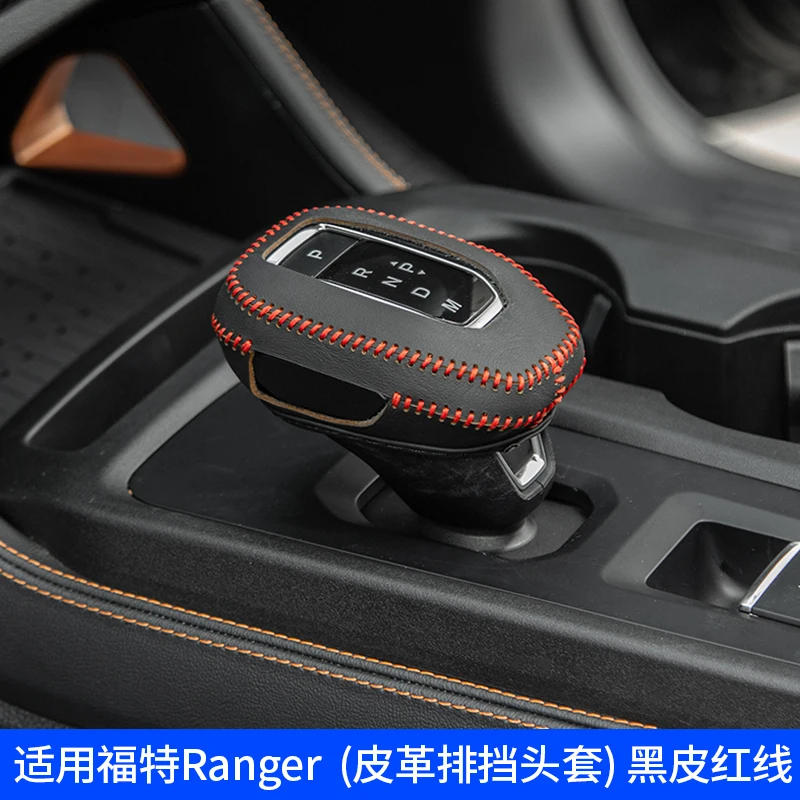 

Кожаный чехол ABAIWAI для Ford Ranger Wildtrak T9 2022 2023 2024 2025, аксессуары