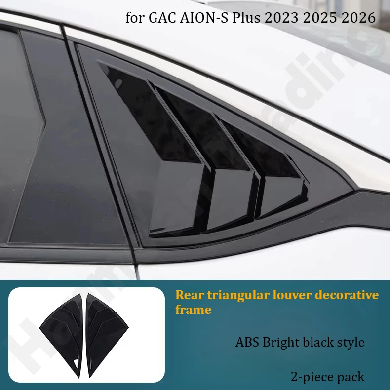 for GAC AION-S Plus‌ 2023~2026 Special louver decorative frame/rear triangle window appearance/appearance accessories view 5