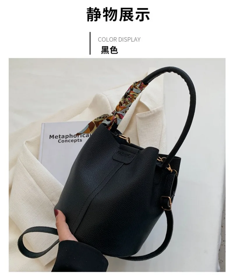 Large capacity women\'s bag 2023 new fashion internet famous single shoulder bag with texture niche crossbody bucket bag handbag