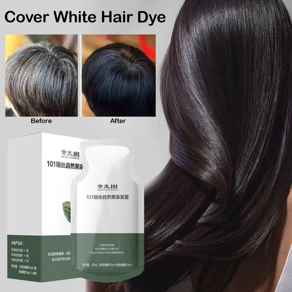 

30ML Zhangguang 101 Black Hair Shampoo Last 30 Days Hair Dye Shampoo Instant Hair Dye Shampoo Hair Care Natural Shampoo