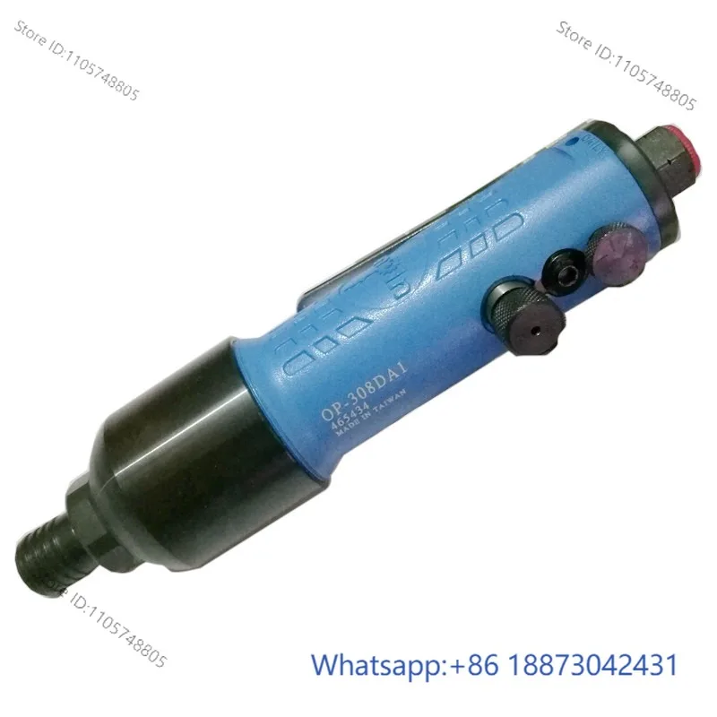 OP-308DA1 Air Batch Pneumatic Screwdriver 8H Double Ring, Driver