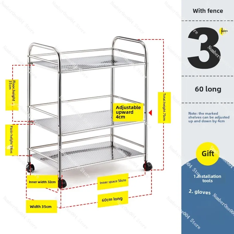 Applicable To Stainless Steel Medical Trolley Beauty Salon Care Surgery Mobile Rack Oral Instrument Cart Medical Trolley