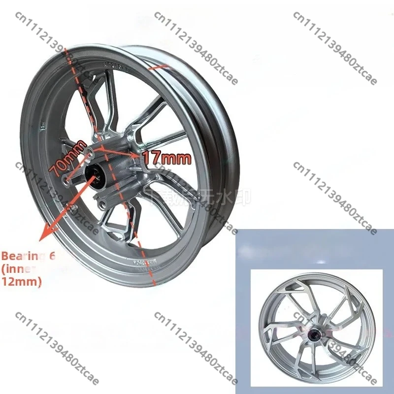 Inch Electric Vehicle Aluminum Alloy Wheel Hub Straight Spoke Design Universal Replacement Electric Bike Modified Repair Parts