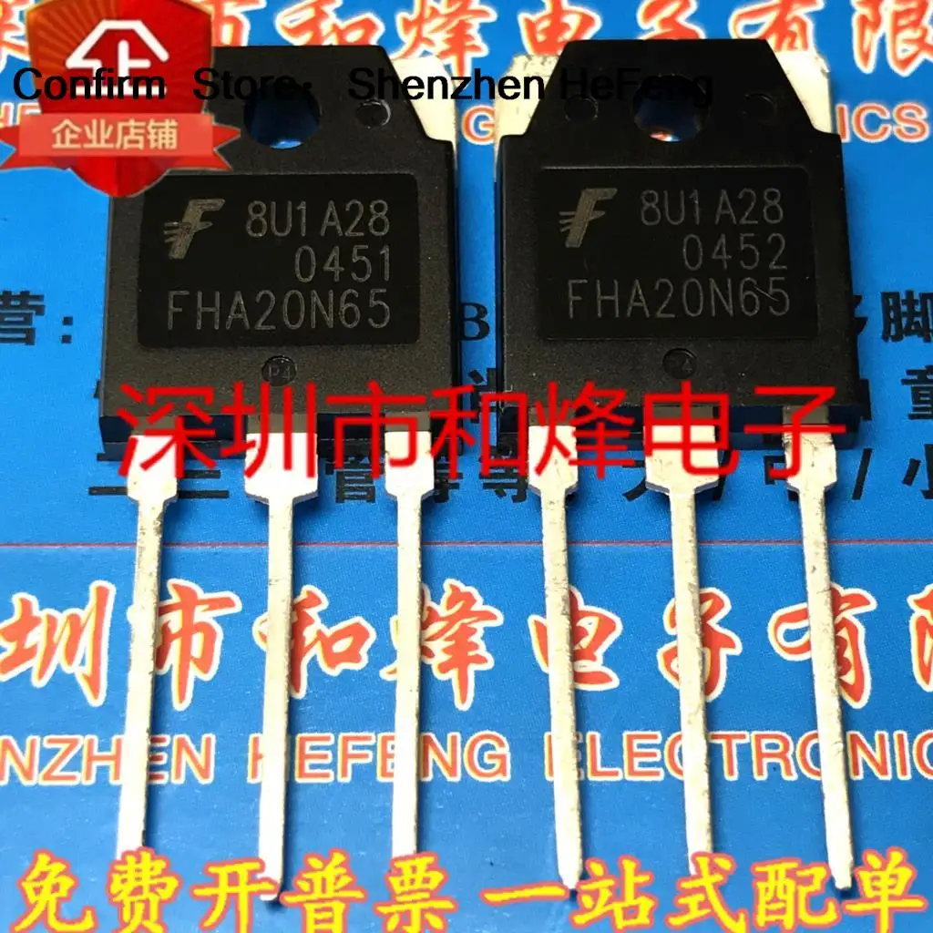 5PCS-10PCS 20N65 FHA20N65  20A 650V TO-3P   NEW AND ORIGINAL Fast Shipping Quality