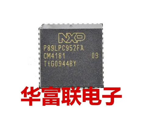 

Free shipping 8P89LPC952FA PLCC-44 10PCS As shown