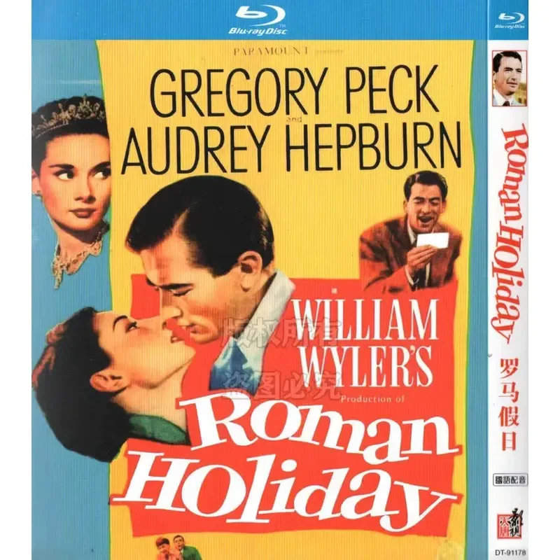 

Roman Holiday American Movie BD Blu-ray 1080p High Definition 1 Disc