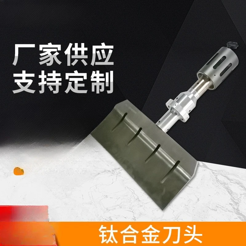 Manufacturer wholesale food cutting knife toast bread cake titanium alloy cutting