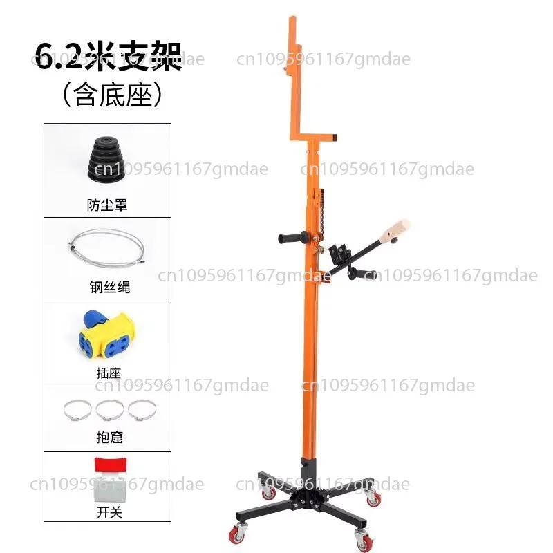 Hydraulic lifting automatic punching bracket ceiling and suspended ceiling