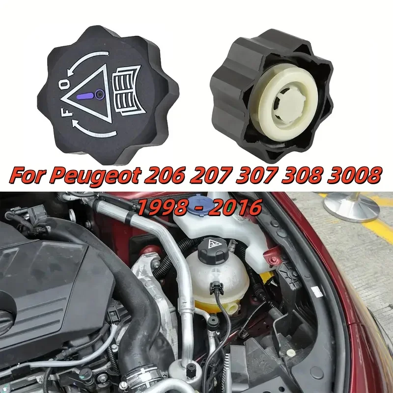 

1Pcs For Peugeot 206 207 307 308 3008 1998 - 2016 Coolant Expansion Tank Radiator Cap Tank Covers Car Accessories