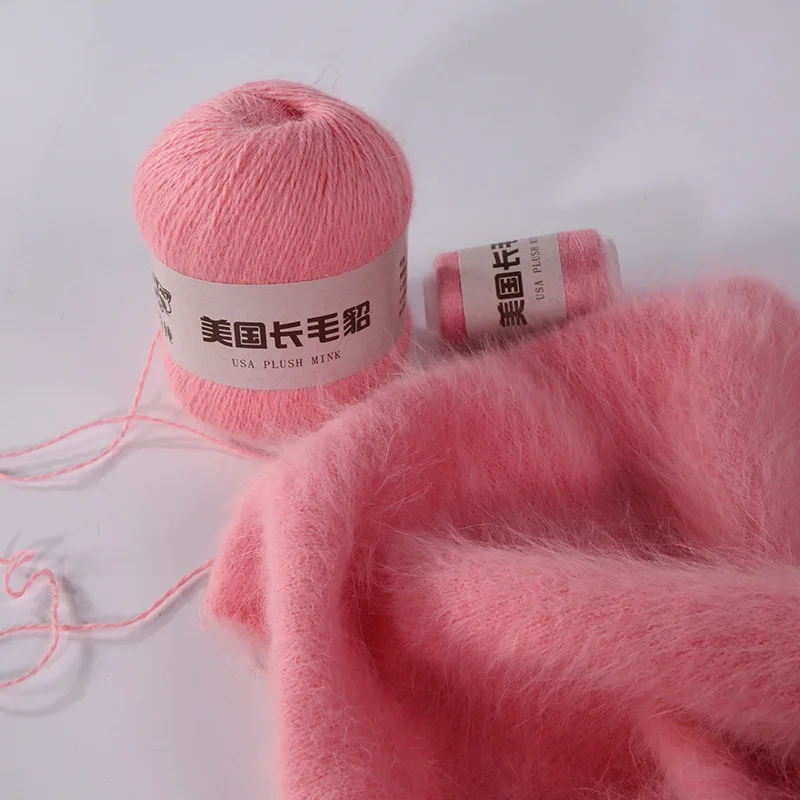 50 جرام + 20 جرام جودة عالية طويلة أفخم المنك غزل الكشمير DIY بها بنفسك اليد الحياكة الموضوع غزل الصوف ل Sweather قبعة وشاح مكافحة بيلينغ #2