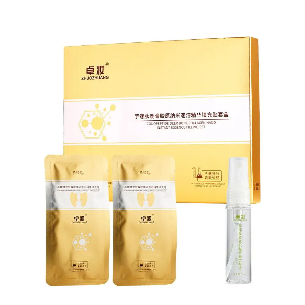  Peptide Deer Bone Collagen Essence Kit, Japanese Nano Instant Essence Filling Set