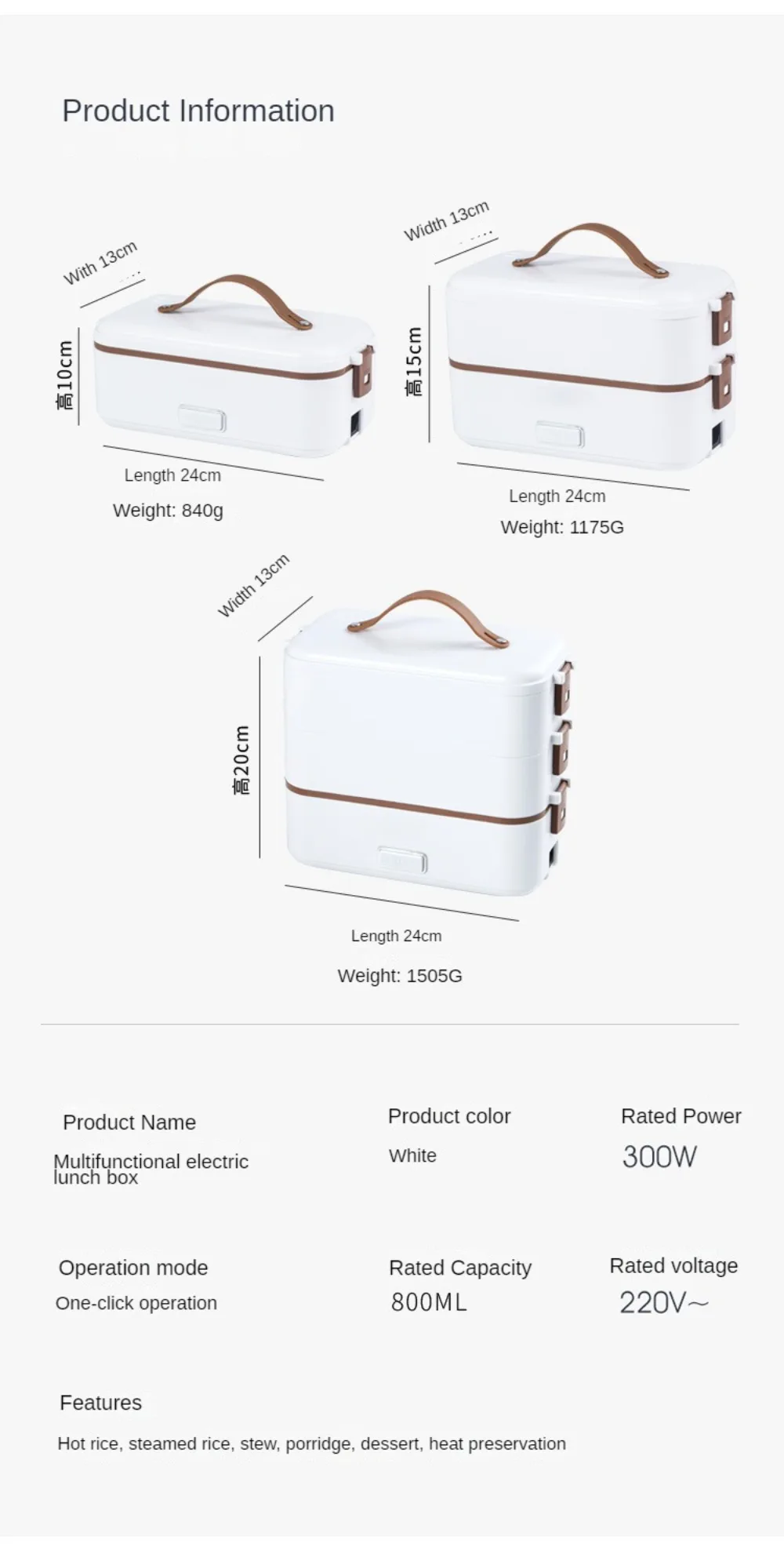 เครื่องทำอาหารกล่องข้าวกลางวันไฟฟ้า300W กล่องข้าวกลางวันไฟฟ้าสำหรับผู้ใหญ่ฝาปิดผนึกสองชั้น wadah Baja Tahan karat สามชั้น