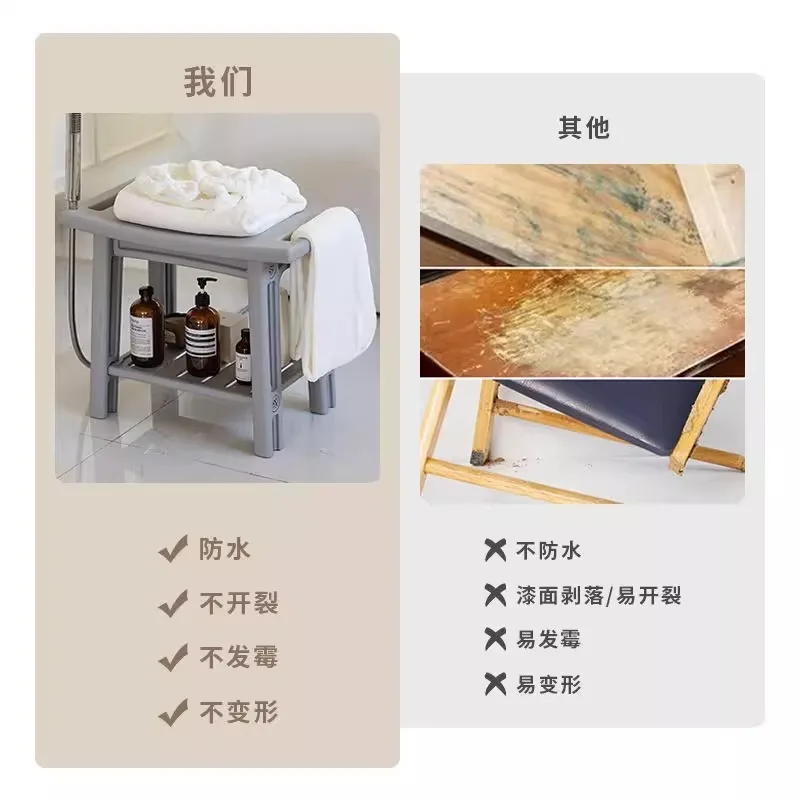 The elderly and children are special for pregnant women, shower seat storage, household bench, shoe change stool