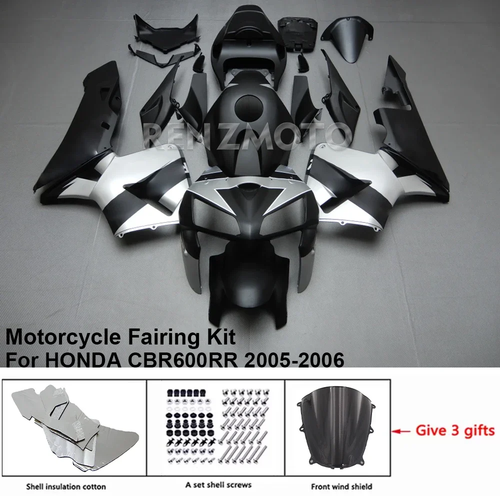 

Обтекатель R/Z HR0606 для HONDA CBR600RR 2005-2006, комплект кузова мотоцикла, декоративная пластиковая защитная пластина, аксессуары, оболочка