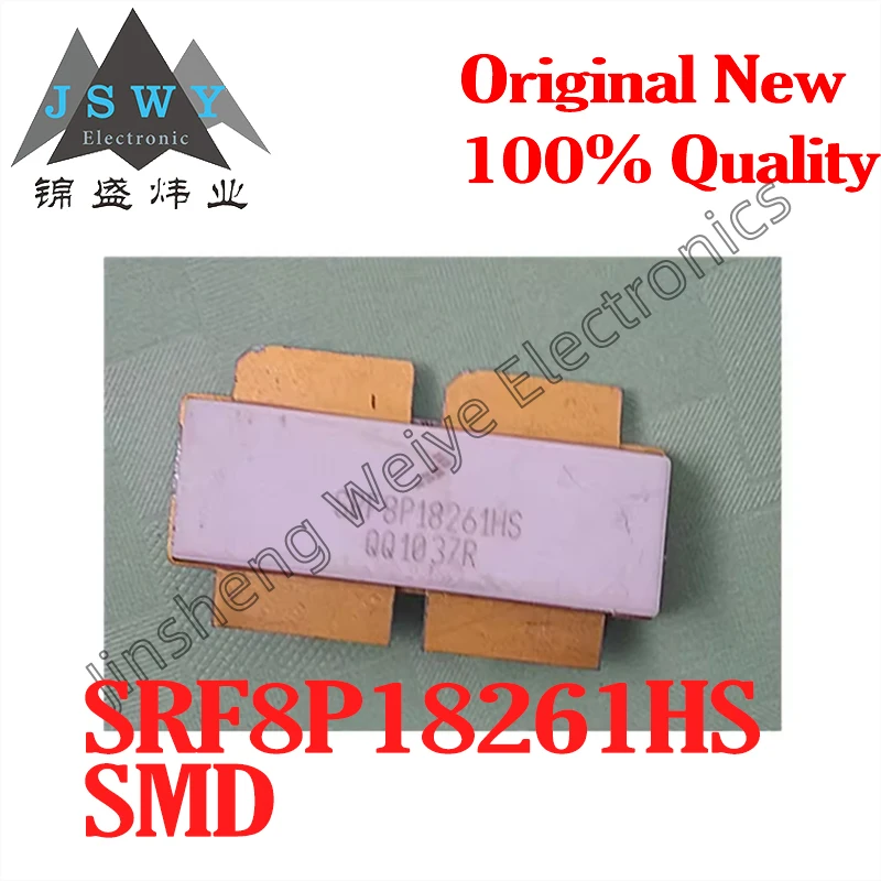 

(1/5PCS) SRF8P18261HS Original authentic high frequency tube Electronic spot delivery fast