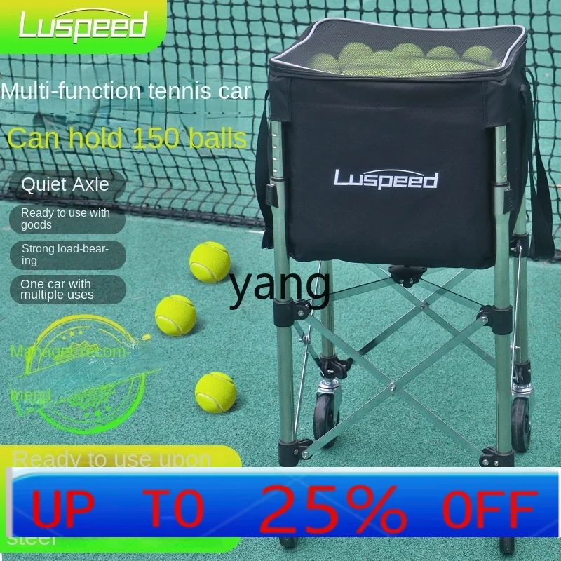 

Многофункциональная тренировочная тележка CX из нержавеющей стали, регулируемая большая вместимость