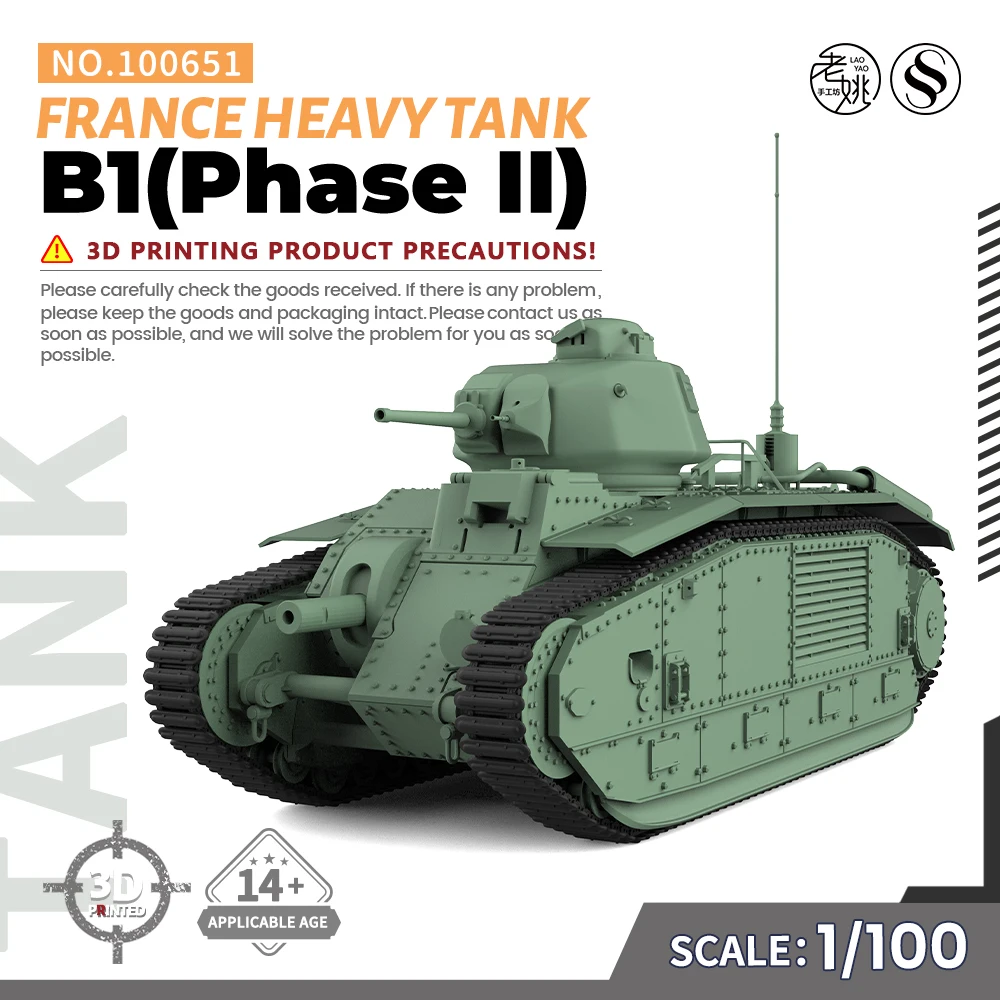 

SSMODEL SS100651 1/100 15mm WarGaming Military Model Kit France B1 Heavy Tank (Phase II)