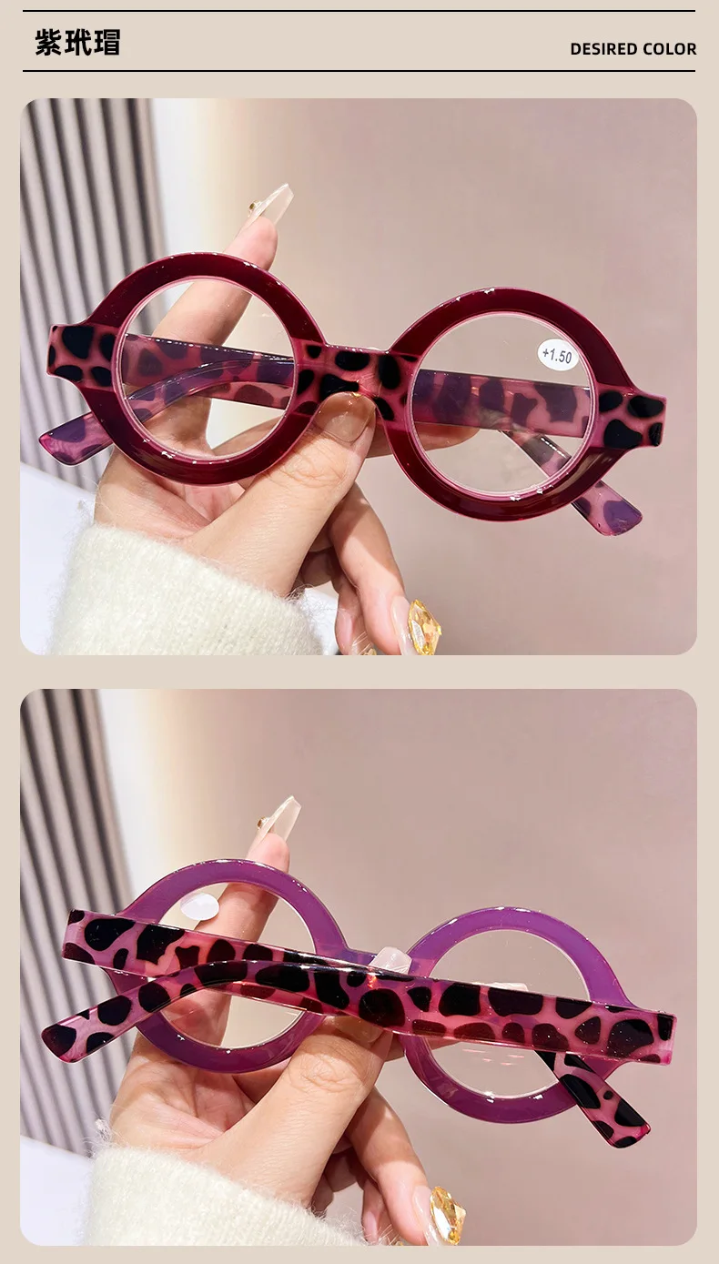 Jugendliche Lesebrille mit rundem Rahmen für Damen, modisch, hochwertige, personalisierte High-Definition-Anti-Blaulicht-Brille – Detail 11