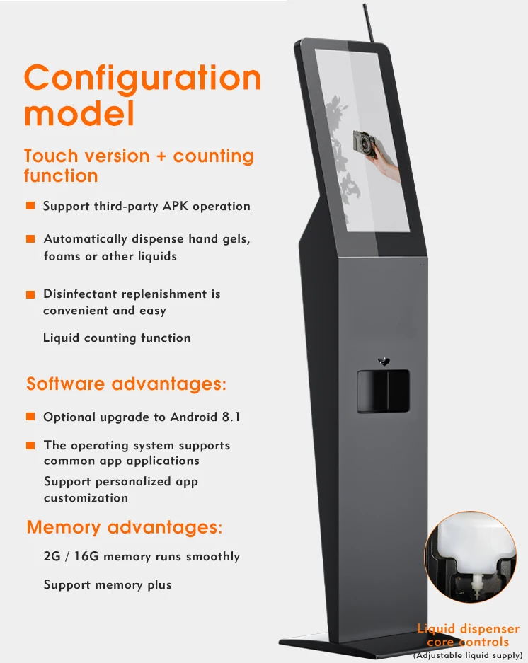 21.5/32 inch hand sanitizer dispenser temperature sensor kiosk advertising player