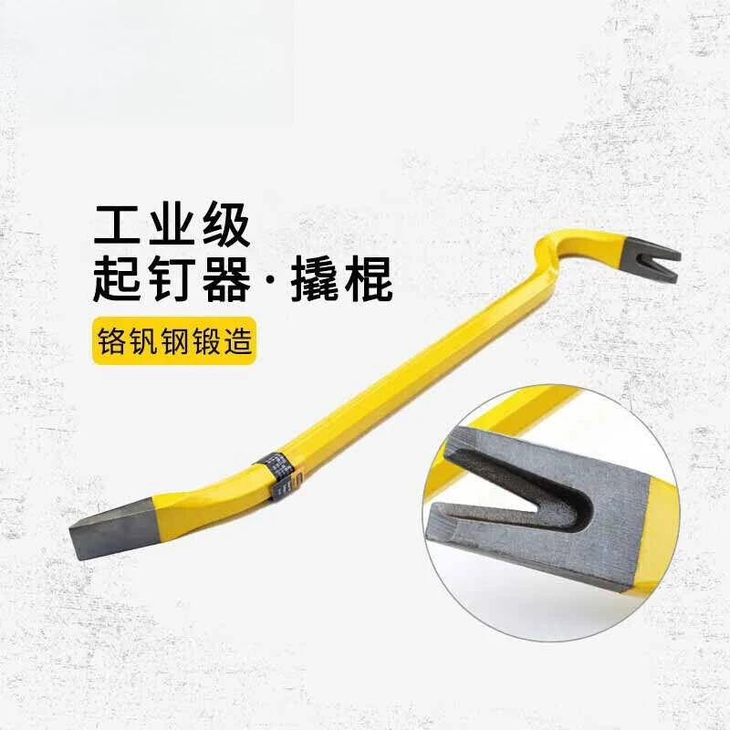 Nail Picker 16 24 36 Inch 90 ° Tire Pry Tool Nail Puller