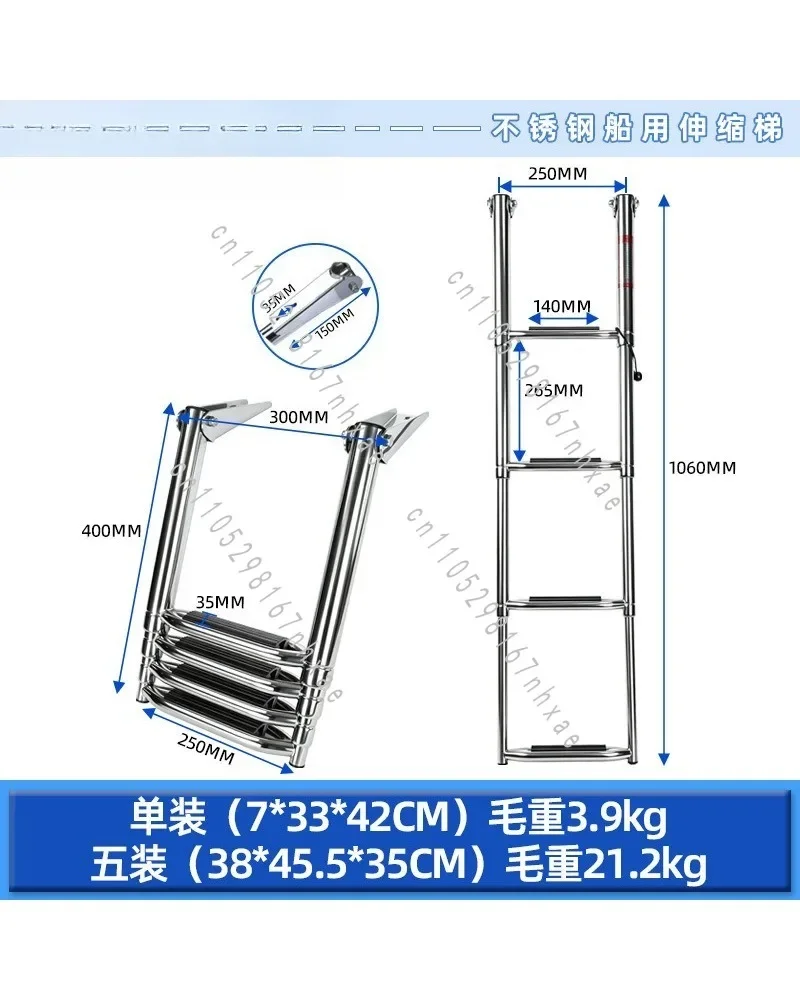 Stainless Steel Telescopic Boarding Ladder Foldable Marine Step Ladder for Yacht & Fishing Vessel