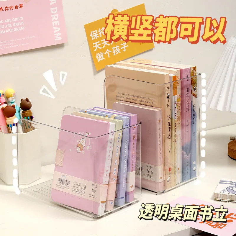 

Acrylic Bookend Desk Organizer – Desktop Bookshelf for Securing Books, Office Storage Rack, Document & Book Holder