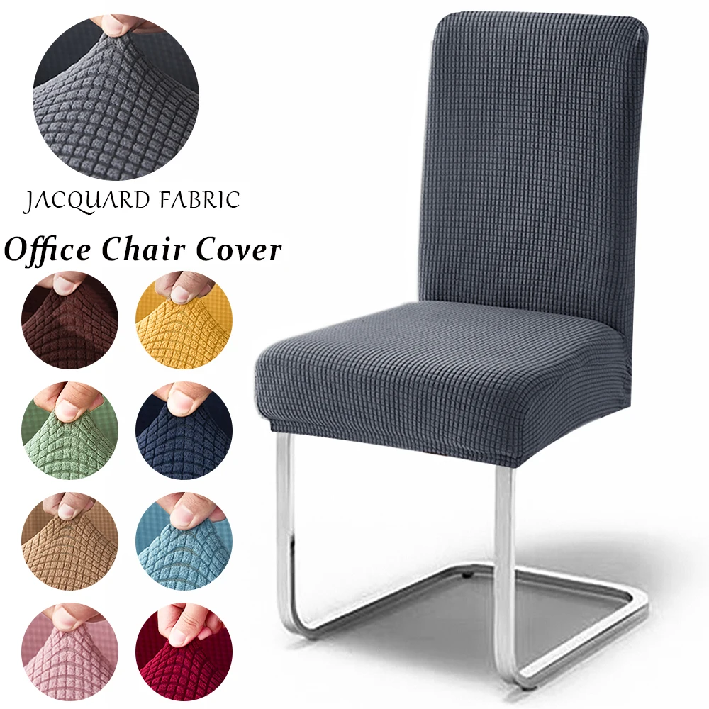 Jacquard Fabric Chair Covers Pure Color Elastic Chair Slipcover Removable Washable for Dining Room Kitchen Chair Protector Cover