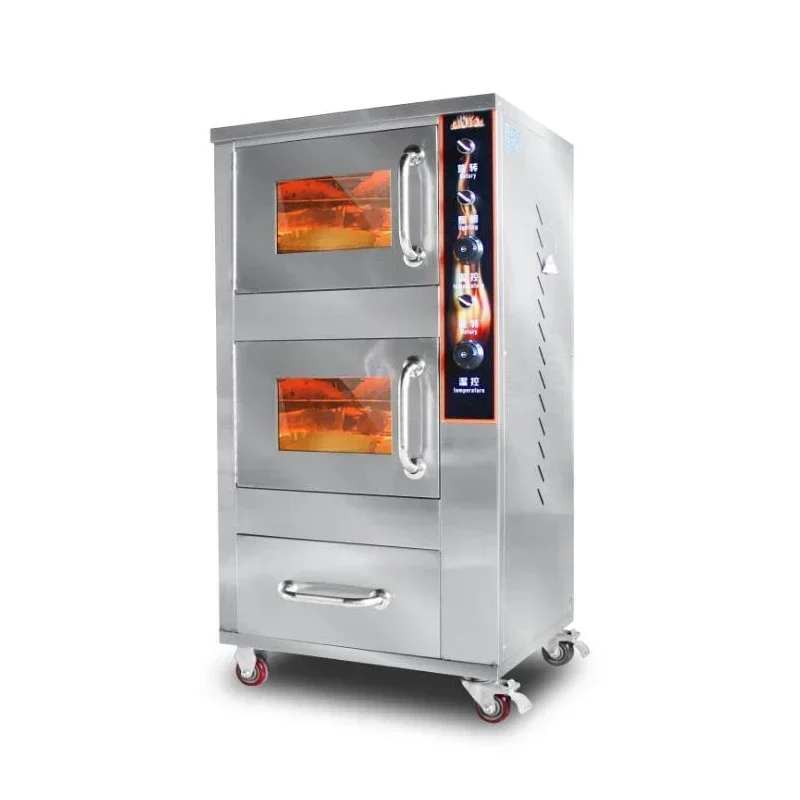 

Commercial Oven Sweet Potato Baking Machine Full-automatic Potato/Taro/Corn Baking Oven Vertical Electric Baking Stove