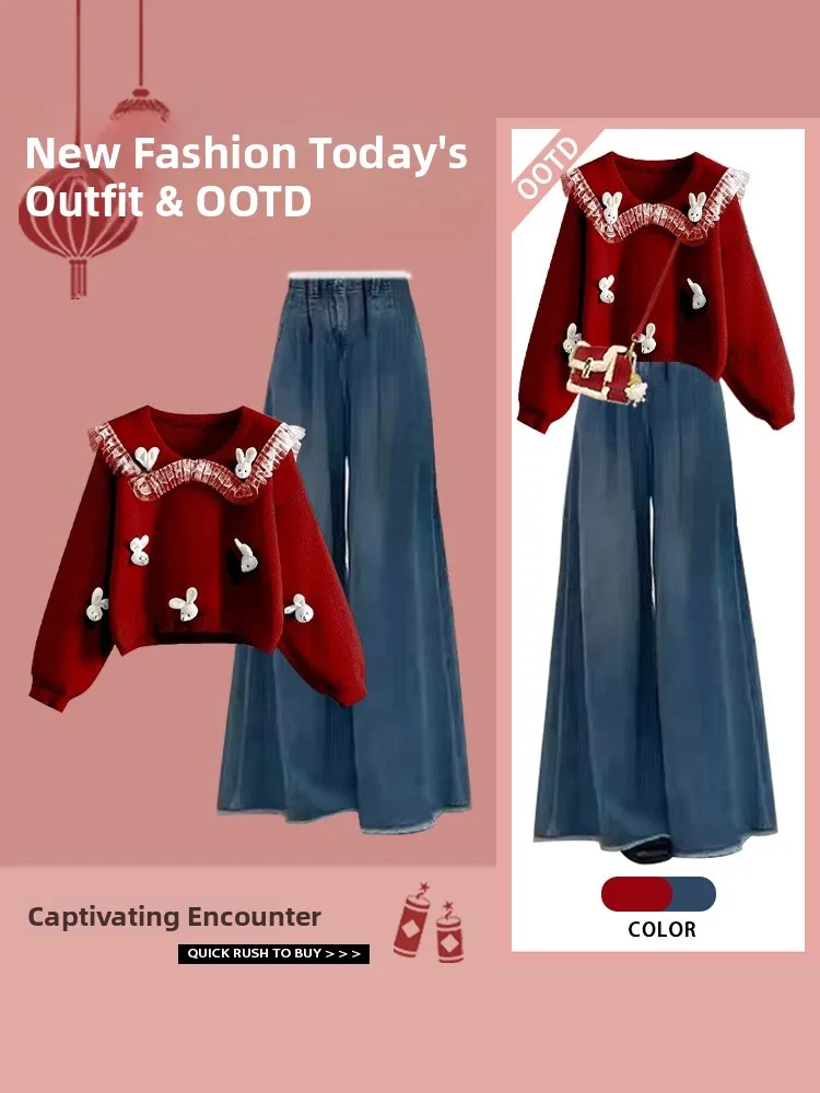 

Red Knitted Sweater High Waist Jeans New Year Celebration Outfit Elegant Commute Style Polyester Fiber Long Sleeve round Neck